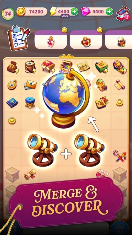 دمج متحف وزارة الدفاع APK