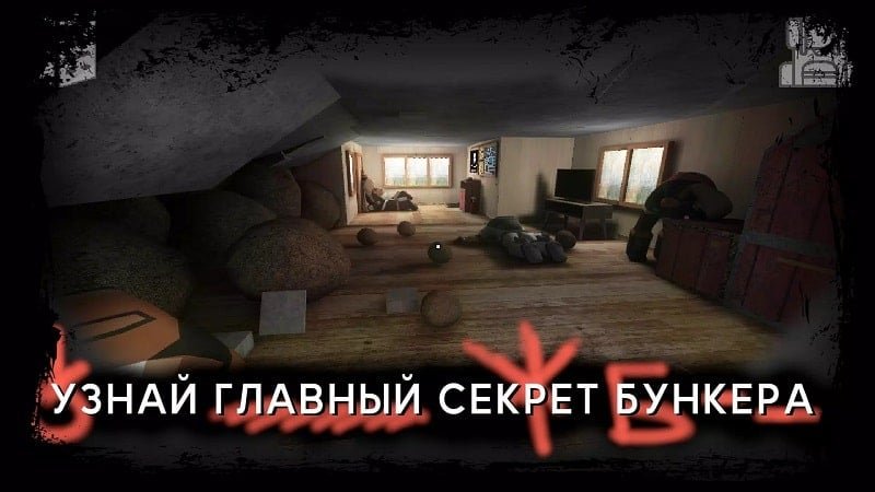 Bunker 21 Survival Story Mod Apk Free Min