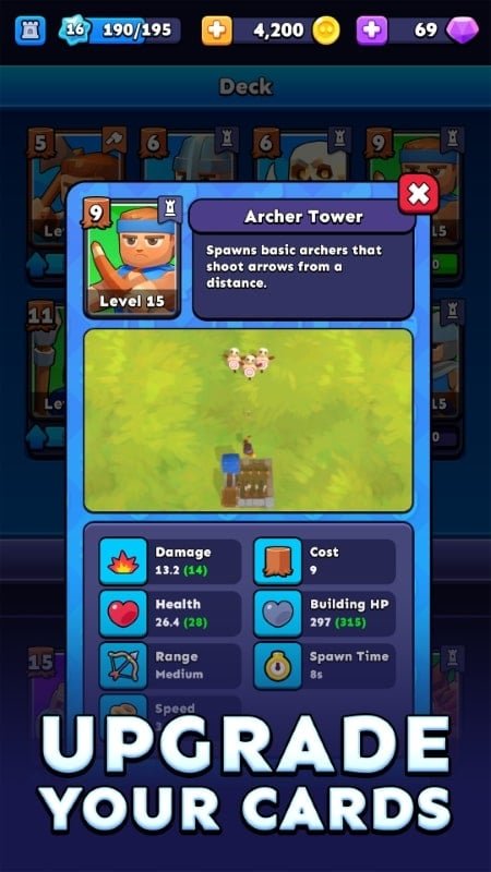 صفق صغير apk mod