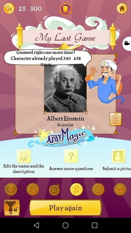 Akinator VIP Mod Android