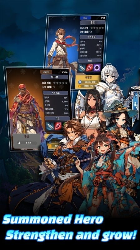 Otherworld Summoner Mod
