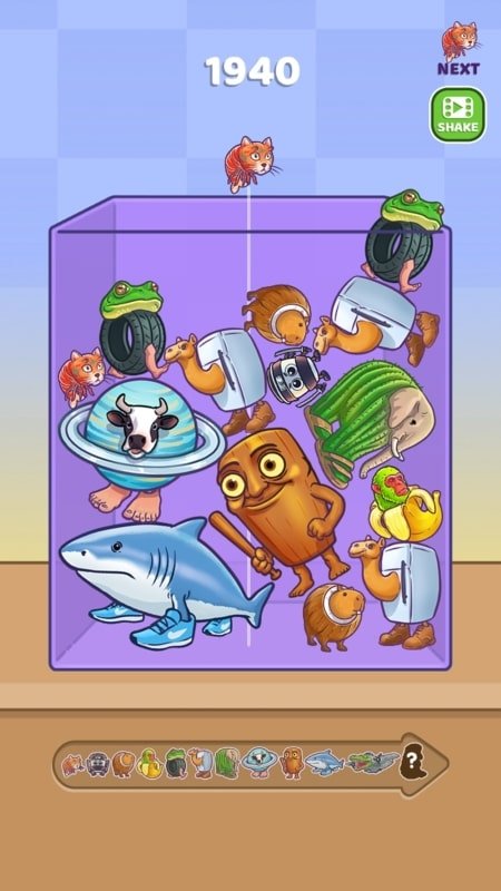 دمج أوبات mod apk