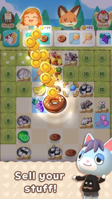 دمج CAMP APK MOD