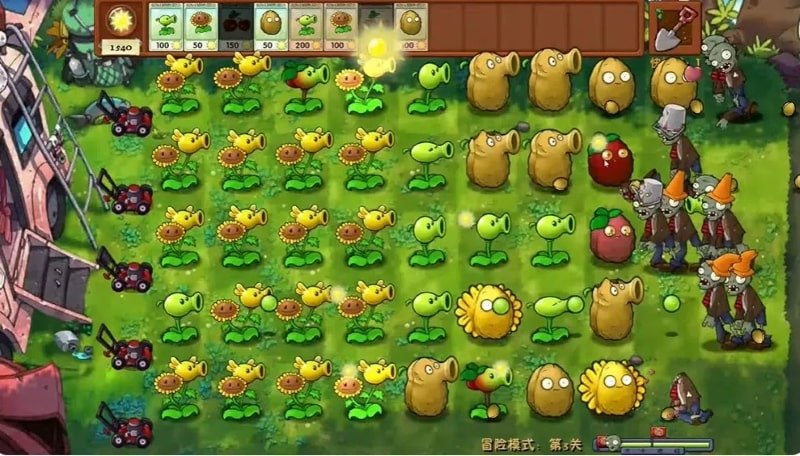 النباتات مقابل Zombies Fusion APK