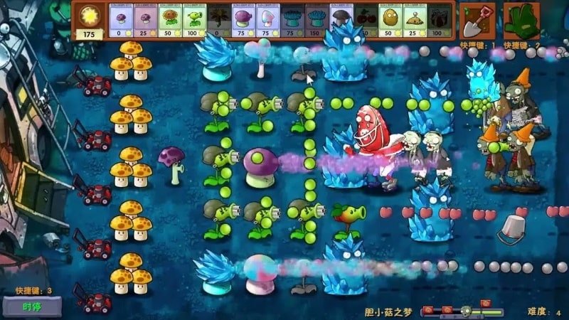 النباتات مقابل Zombies Fusion APK Mod