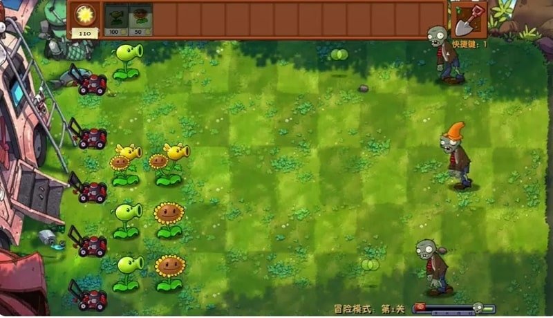 النباتات مقابل Zombies Fusion Mod APK