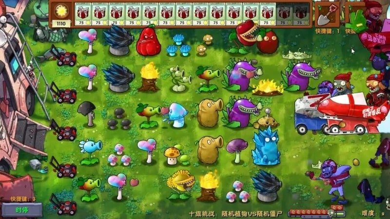 النباتات مقابل الزومبي Fusion Mod Free