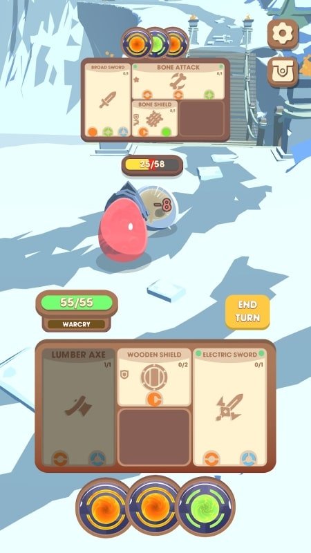 روغ الوحل APK