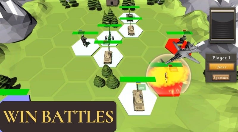 الإستراتيجية العالمية WW3 MOD APK