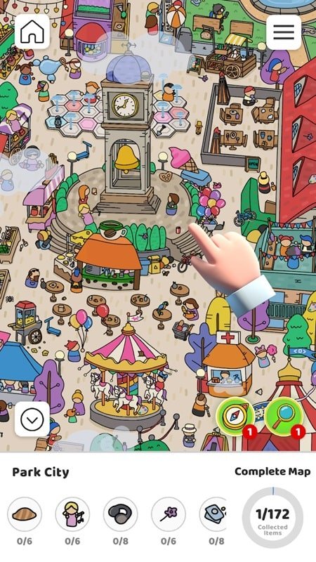 زبال مطاردة وزارة الدفاع APK
