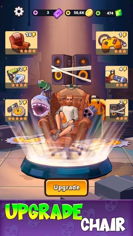 البرد قتل وزارة الدفاع apk