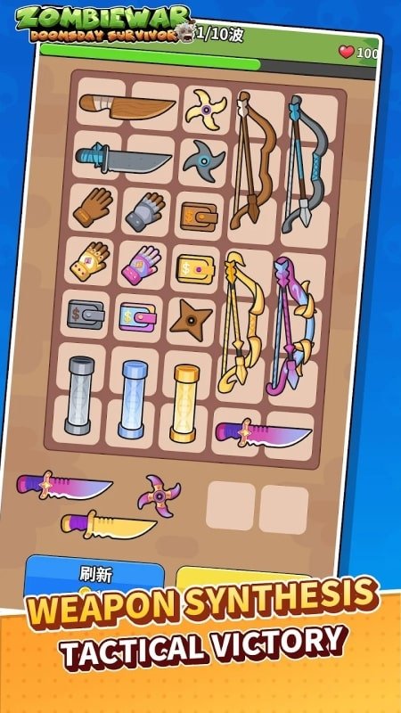 Zombie Wardoomsday Survivor APK