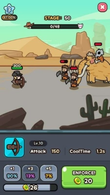 الرجل المحظوظ Android