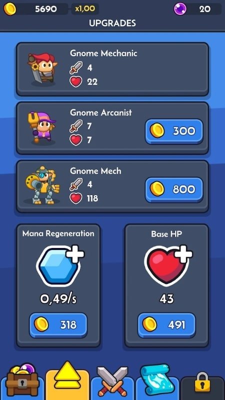 المحارب ماذا apk mod