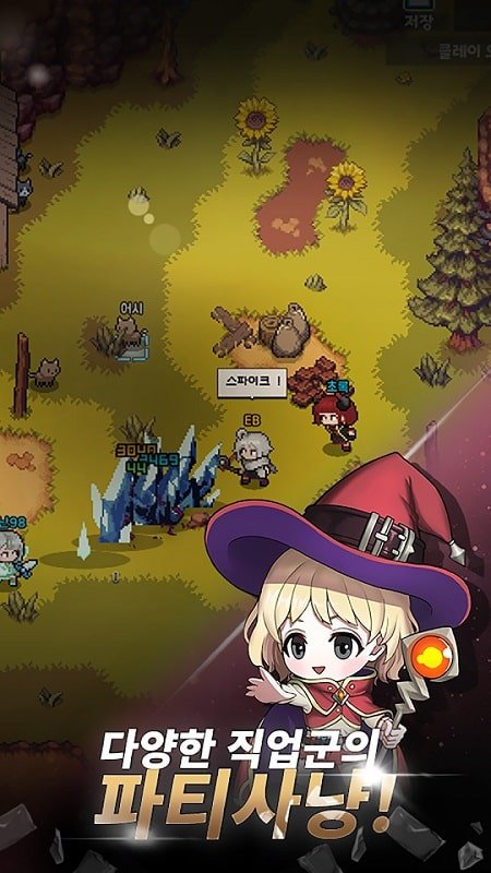 elemental 2dmmorpg mod free