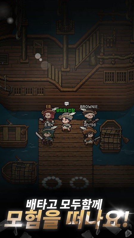 elemental 2dmmorpg mod