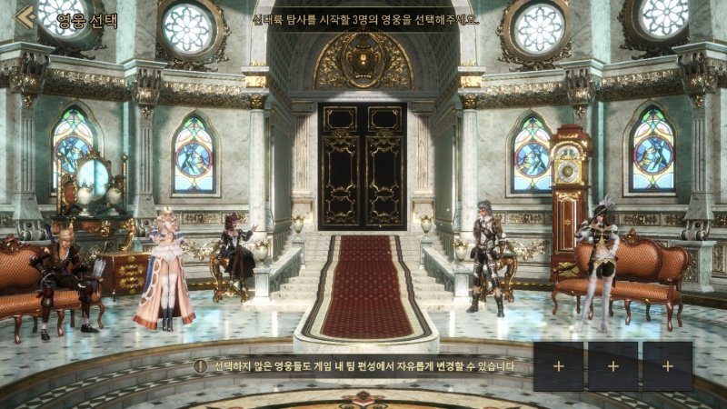Granado Espada m mod free