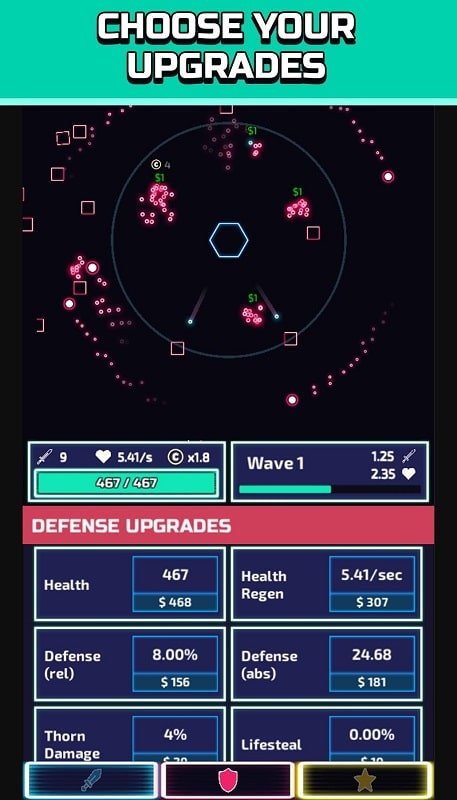 برج APK مجاني 1
