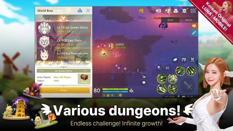 لونا موبايل APK