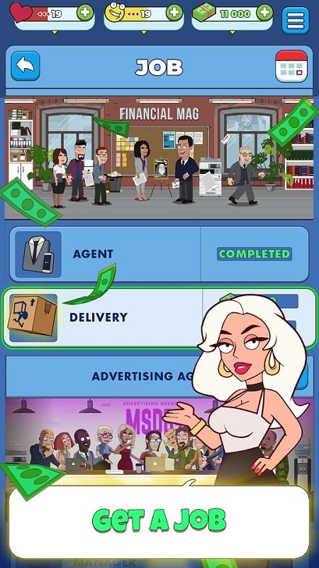 خامد الرجل وزارة الدفاع apk min