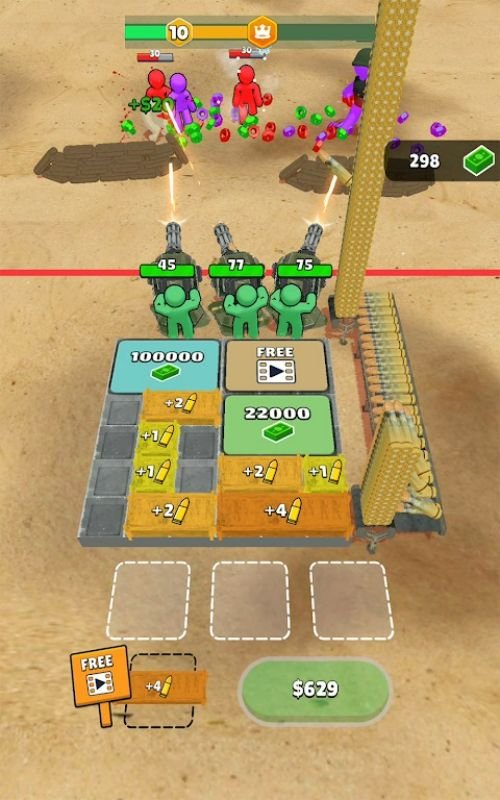 ذخيرة حمى وزارة الدفاع APK