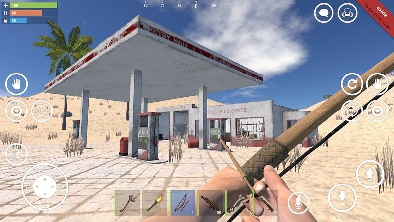 أكسيد وزارة الدفاع APK
