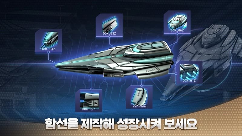 Darkstar IDLE RPG APK