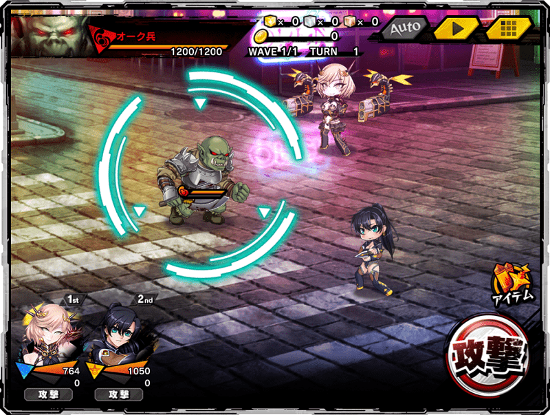 Taimanin RPGX Mod Android