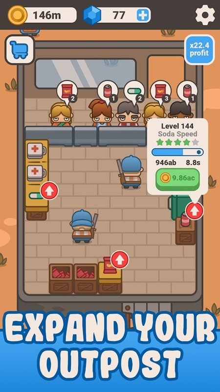 الخمول الخارجي mod free