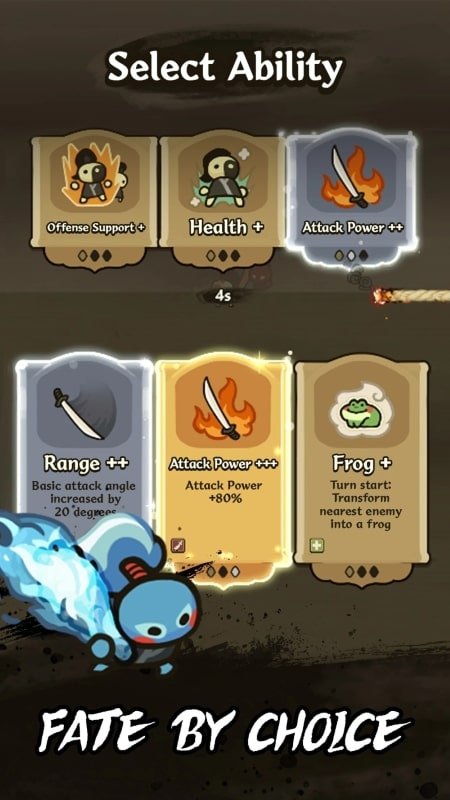 أنا سيف apk mod
