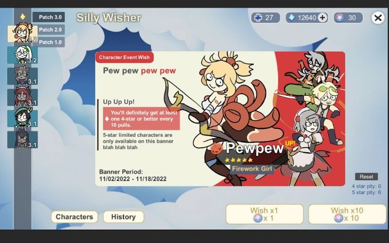 سخيفة التمنيات وزارة الدفاع APK