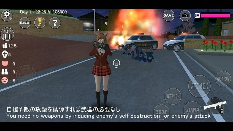 Sakura School Simulator Mod Android