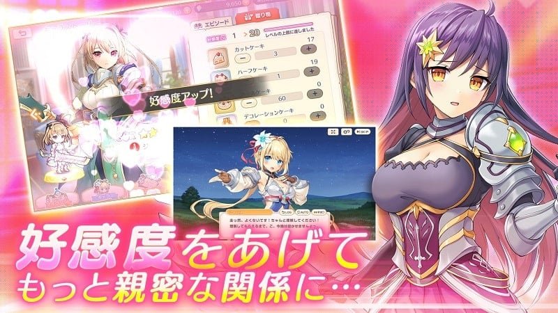LegeClo Legend Clover X Free
