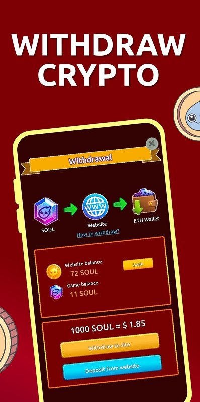 تشفير دراغونز وزارة الدفاع APK
