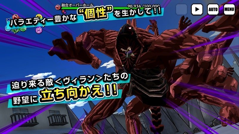 My Hero Academia Ultra Impact Mod APK