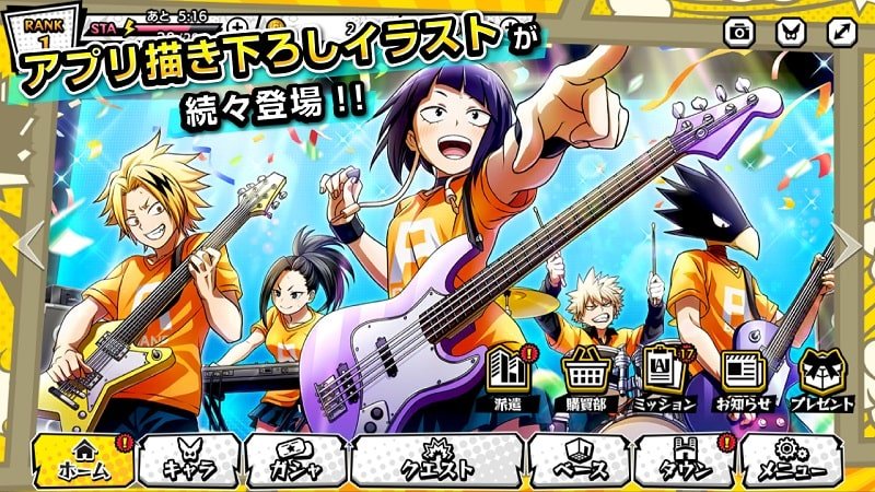 My Hero Academia Ultra Impact Free