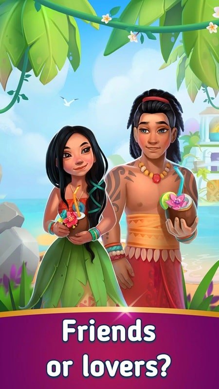 دمج الجزر Android