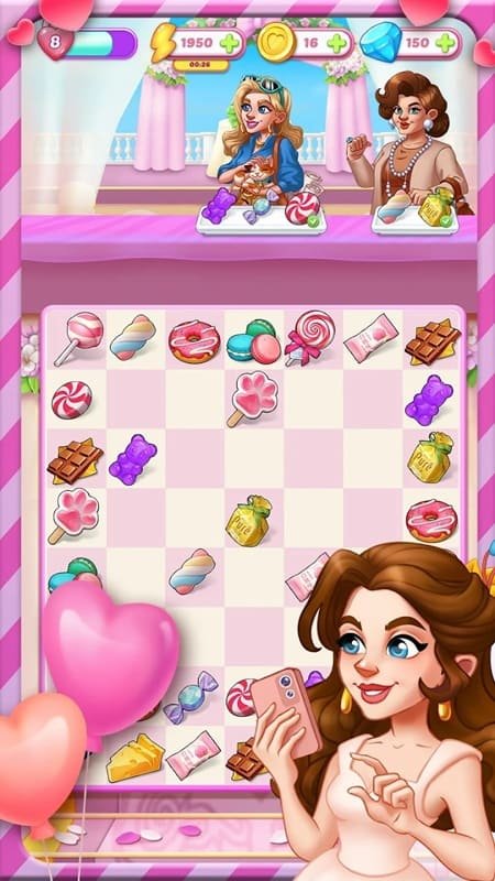 دمج الحب Android