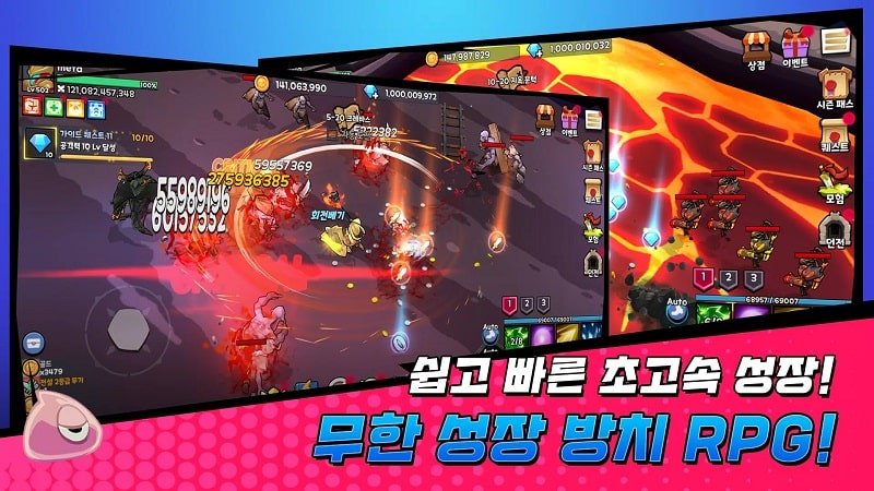 القفاز IDLE APK