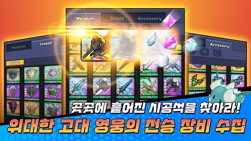 Gauntlet Idle Mod APK