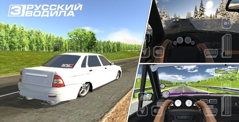 Voyage 4 Mod APK