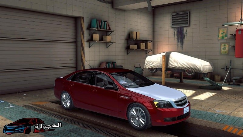 Hajwalh Line Mod 1