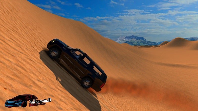Hajwalh line mod apk 1