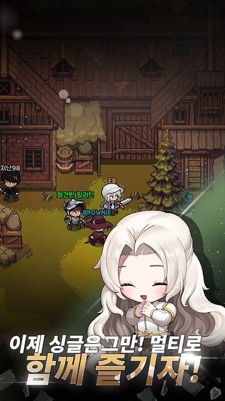 elemental 2dmmorpg mod apk