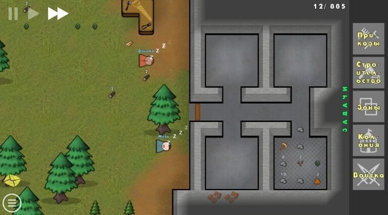 تحميل أعمق! MOD APK 0.6.1 (صندوق الرمل غير المقفل)