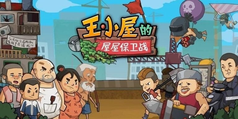 Home Defender Mod APK 1.4.5 (Money Money/God Mode) تنزيل