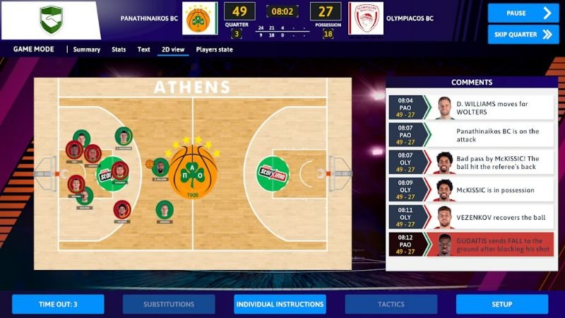 مدير Ibasketball 23 وزارة الدفاع