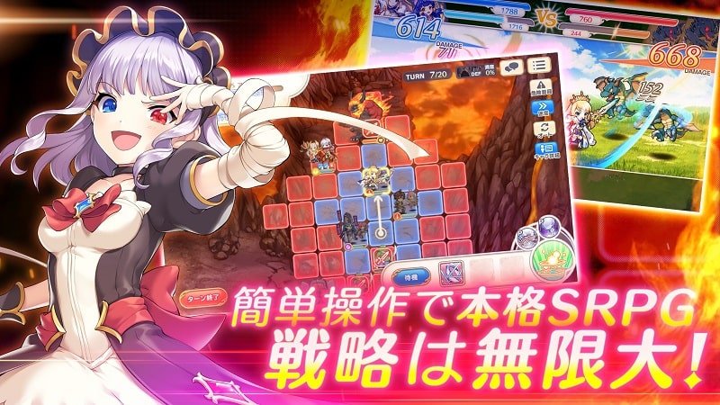 LegeClo Legend Clover X Android