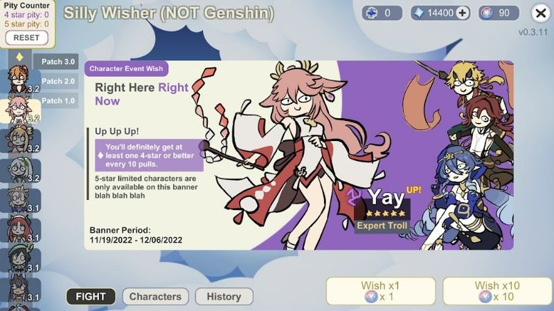 السخيفة التمنيات apk مجانا
