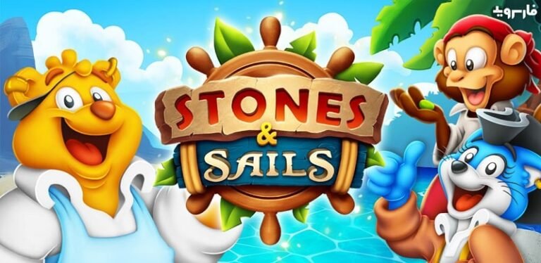 الحجارة والأشرعة Mod APK 1.112.0 (القائمة/العملة غير المحدودة) تنزيل